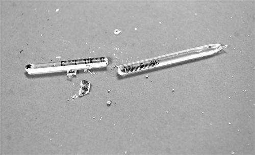 婁底市浩天環(huán)?？萍加邢薰?婁底危險廢物經(jīng)營,環(huán)保技術(shù)開發(fā)及咨詢推廣,環(huán)境設施建設,危險廢物運營管理