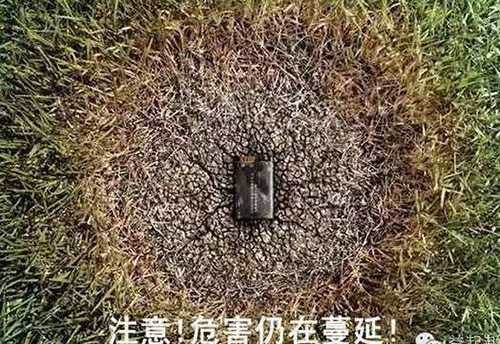 婁底市浩天環(huán)?？萍加邢薰?婁底危險廢物經(jīng)營,環(huán)保技術(shù)開發(fā)及咨詢推廣,環(huán)境設施建設,危險廢物運營管理