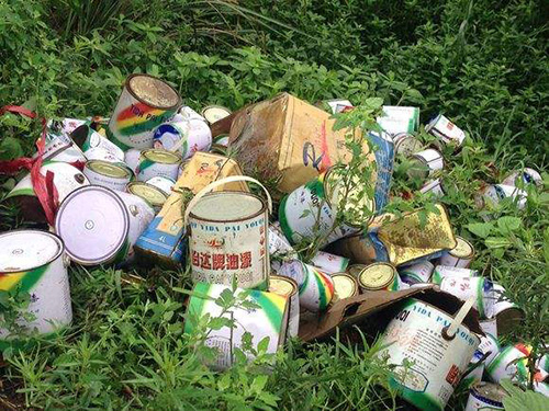 婁底市浩天環(huán)?？萍加邢薰?婁底危險廢物經(jīng)營,環(huán)保技術(shù)開發(fā)及咨詢推廣,環(huán)境設施建設,危險廢物運營管理