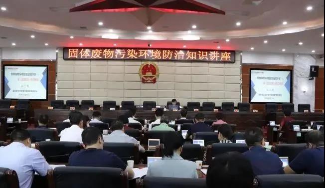 婁底市浩天環(huán)?？萍加邢薰?婁底危險(xiǎn)廢物經(jīng)營(yíng),環(huán)保技術(shù)開(kāi)發(fā)及咨詢推廣,環(huán)境設(shè)施建設(shè),危險(xiǎn)廢物運(yùn)營(yíng)管理