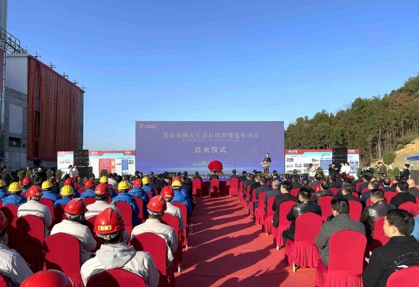 婁底市浩天環(huán)?？萍加邢薰?婁底危險(xiǎn)廢物經(jīng)營(yíng),環(huán)保技術(shù)開(kāi)發(fā)及咨詢(xún)推廣,環(huán)境設(shè)施建設(shè),危險(xiǎn)廢物運(yùn)營(yíng)管理